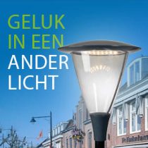 project Ziut Schagen